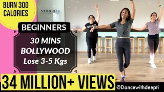 30 mins BEGINNERS Workout  Lose 35 kgs in 1 month  BOLLYWOOD Dance Fitness Workout  25 [upl. by Demona859]