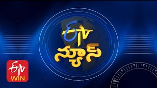 7 AM  ETV Telugu News  2nd March quot2025 [upl. by Hgalehs]