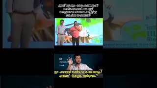 Balachandra menon trolls ikkachi [upl. by Lana]