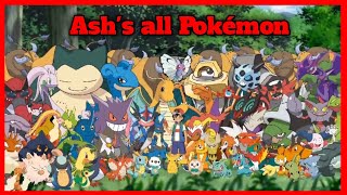 Ashs all Pokemon  GEN 18 in sequence  Shadow Gaming [upl. by Wadleigh]