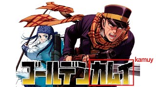 アイヌ語 kamuy と日本語「神」の関係 [upl. by Henley335]