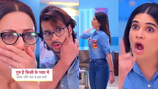 Ghum Hai Kisikey Pyaar Meiin Today Episode PROMO 1 6 Dec 2023Savi ka Vinu ko thappadReva ka sach [upl. by Eidson640]