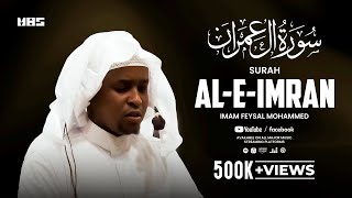 Surah AliImran  Imam Feysal  Audio Quran Recitation  Mahdee Hasan Studio [upl. by Lesak576]