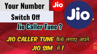 How To Set Switch Off Caller Tune In Jio Sim  Set Switch Off Jio Caller Tune  ❤️✌️ [upl. by Ayatan]