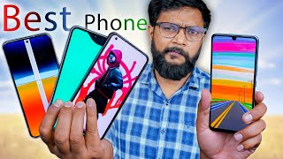 Best Smartphone Under 20000 Rupees  2023 [upl. by Arias]