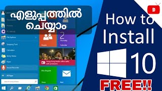 How to install Windows 10 MALAYALAM  Windows 10 bootable pendrive  Malayalam [upl. by Ettesil]