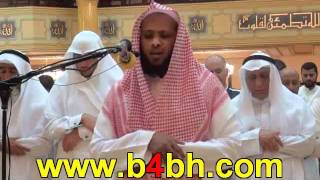 Tawfiq asSayegh  Quran Recitation  Beautiful  Az Zumar 6875 End [upl. by Adihsar]