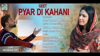 Pyar Di Kahani by Arslan John and Sadaf Samuel [upl. by Navarro]