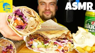 ASMR Döner Dürüm und Döner Box essen 🥙😋 [upl. by Sibelle]