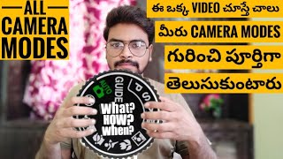 DSLR Camera Complete Guide  Types Of Camera Modes Explain In Telugu  2020 By Telugraphy Harsha [upl. by Dickman85]