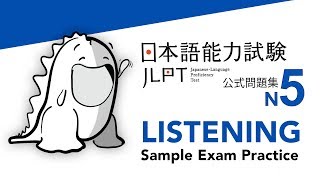 JLPT N5 LISTENING Sample Exam with Answers [upl. by Tirza]