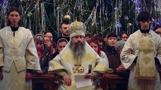 Orthodox Christian Chant  In the Dark Night [upl. by Acired]