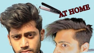 How to STRAIGHT Your HAIR AT HOME for MEN  HAIR STRAIGHTENER [upl. by Anahsor]