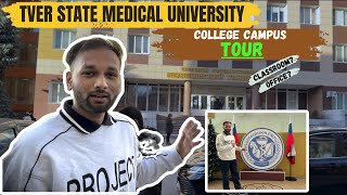 College Campus Tour  Tver State Medical University  2025  Classrooms  MBBS Russia [upl. by Cire]