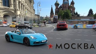 Москва Столица России Интересные Факты о Москве 4K [upl. by Aiuqet]