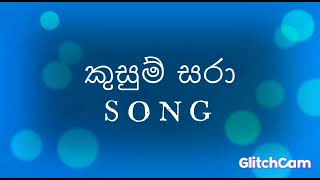 Kusum sara balma helai song [upl. by Anaira842]