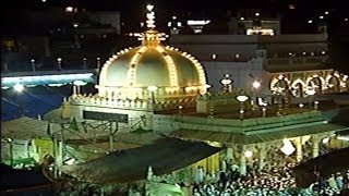 Karam Karam Ya Khwaja  Muslim Devotional Songs  Majid Shola [upl. by Rabi245]