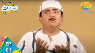 Taarak Mehta Ka Ooltah Chashmah  Episode 1  Full Episode [upl. by Hyacinth]