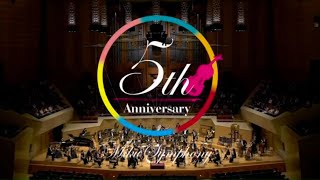 Hatsune Miku Symphony 2020〜5th Anniversary〜20200921 at SUNTORY HALL [upl. by Romanas332]