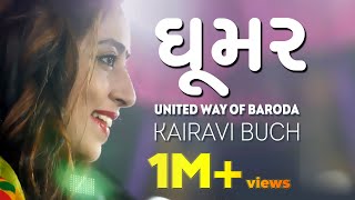 Ghoomar  united way baroda  uway  Kairavi Buch garba  Navratri  Atul Purohit padmavat [upl. by Naened946]