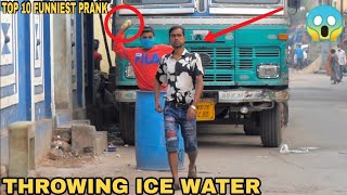 Top 10 Funniest Pranks in india  MOUZ PRANK [upl. by Burford593]