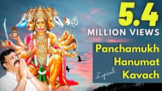 Shree Panchamukh Hanumat Kavach Stotra with lyrics [upl. by Assirk]