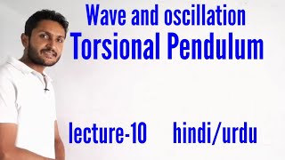 Torsional pendulum। torsion pendulum [upl. by Palladin]