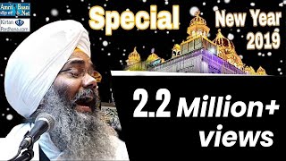 Must Watch  Bhai Manpreet Singh Kanpuri 31Dec2018 GNanakpiao Sahib [upl. by Earla]