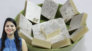 2 Ingredient Instant Kaju Katli Recipe  How to make Kaju Katli at Home  Kaju Barfi Recipe in Hindi [upl. by Yart]