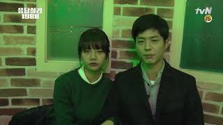 ENG SUB reupload REPLY 1988 LAST BTS  GOODBYE REPLY 1988 [upl. by Nickelsen]