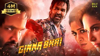 Ginna Bhai Movie  Hindi Dubbed Movies  Vishnu Manchu  Payal Rajput  Sunny Leone  Hindi Movie [upl. by Prud]