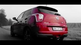 SsangYong Tivoli im Test [upl. by Lud]