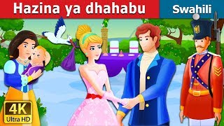 Hazina ya dhahabu  Hadithi za Kiswahili  Swahili Fairy Tales [upl. by Balac227]