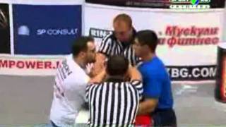 Ion Oncescu Vs Taras Ivakin  100 kg FINAL  EAC 2009 [upl. by Freddy572]