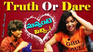 Truth or Dare with AVESHAM STAR NARESH FULL  ANCHOR ALANKRUTHA  YOURSTV [upl. by Luke]