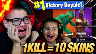 1 KILL  10 FREE SKINS FOR MY 9 YEAR OLD LITTLE BROTHER 9 YEAR OLD PLAY SOLO FORTNITE BATTLE ROYALE [upl. by Annaerdna]