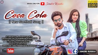 Koka Kola Santali Song  New Santali Video Song  ML Baskey amp Shila  CS Brother  Anil Hembram [upl. by Togram]