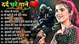 Durga Boss  Nonstop  Old Hindi Songs  Love Song  songs Hindi Jukebox song 2025 [upl. by Aldo414]