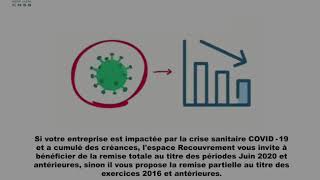 Tutoriel dutilisation du nouvel espace de recouvrement sur damancom [upl. by Anastasio983]