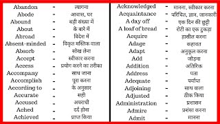 1  English to Hindi dictionary  English to Hindi Translation Website  Auto Translate in Hindi [upl. by Eenahpets520]