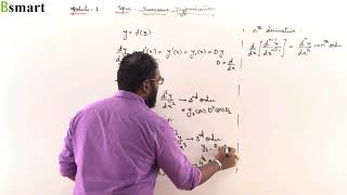 Engineering Mathematics 1 Intro Video [upl. by Bradan]