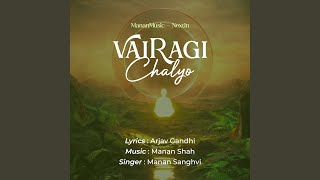 VAIRAGI CHALYO [upl. by Corvese]