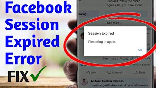 How to Fix Facebook Session Expired Issue 2024  Sky tech [upl. by Riorsson63]