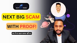 NEXT BIG SCAM  Unity Meta Token [upl. by Ahsitil]