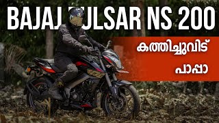 2023 Bajaj Pulsar NS200 Malayalam Ride Review [upl. by Nnyroc442]