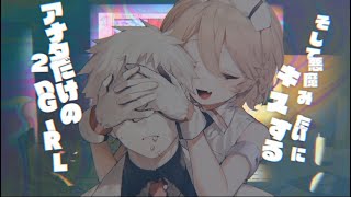 【ナースロボ＿タイプＴ】INTERNET OVERDOSE【UTAU・CoeFontカバー】 [upl. by Ocnarfnaig428]