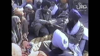 Sant Jarnail Singh ji Bhindranwale and the Fortune teller [upl. by Ardnaid37]