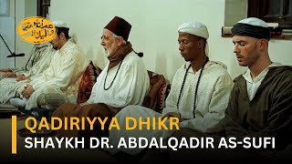 Qadiriyya Dhikr [upl. by Grearson]