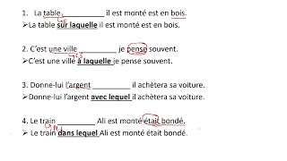 Les Pronoms relatifs composés Practice questions [upl. by Dlnaod655]