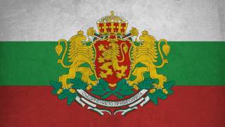 Bulgaria National Anthem English lyrics [upl. by Lyrad502]